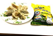 #轻食季怎么吃#水饺的做法