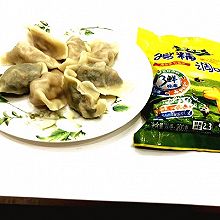 #轻食季怎么吃#水饺