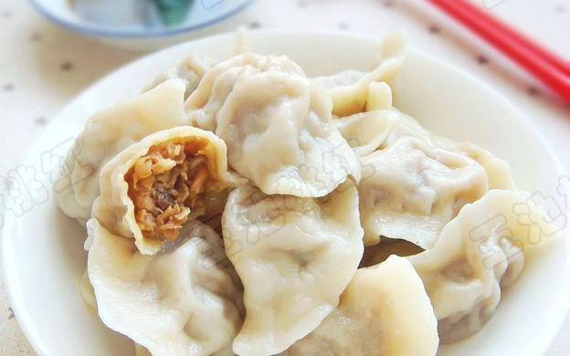 香菇茄子猪肉水饺