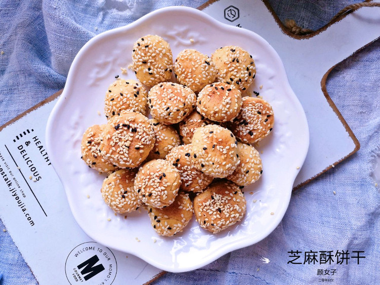 芝麻酥饼干的做法