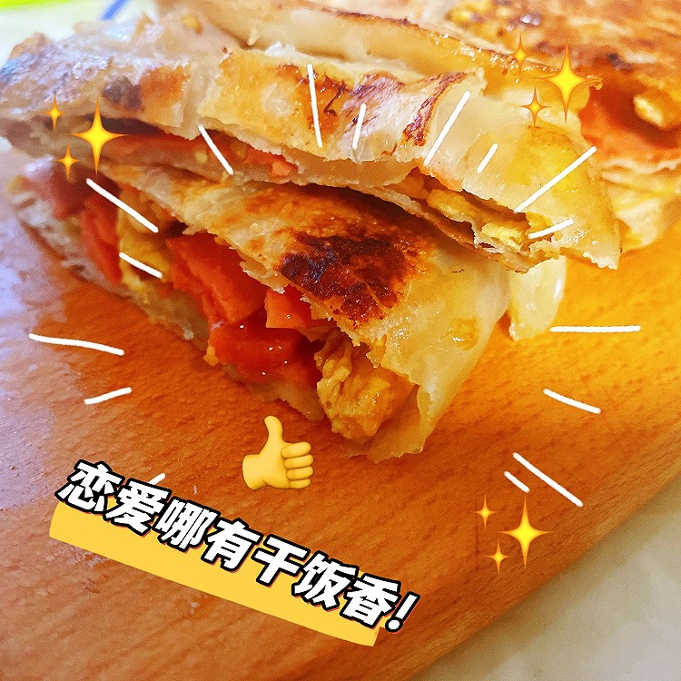 鸡蛋火腿手抓饼的做法