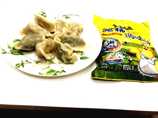水饺的做法