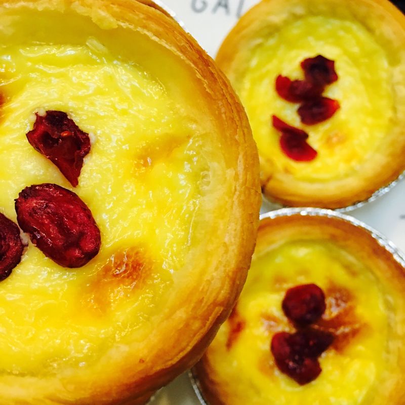 Cranberry egg tart (reduced sugar version)