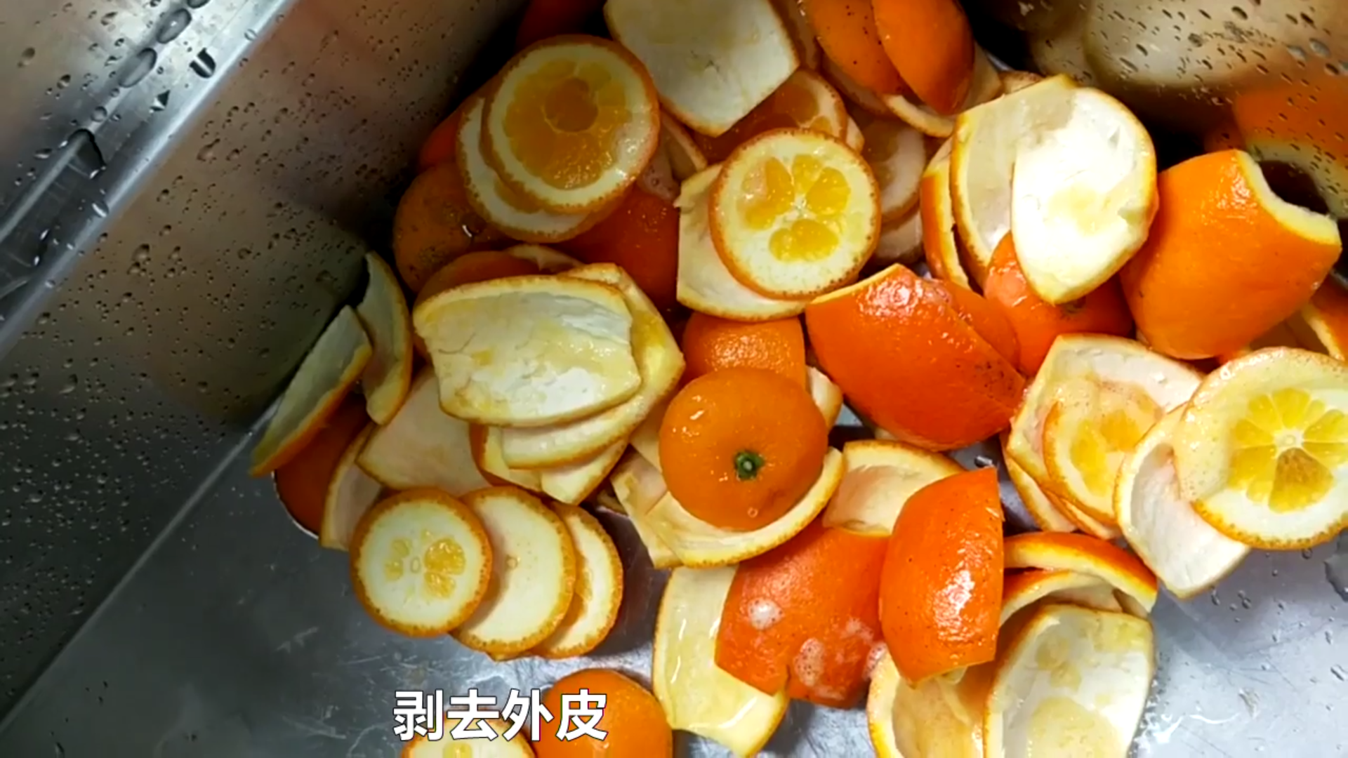 夏季鲜榨橙汁果图片素材-编号37559458-图行天下