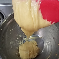 烘培入门小甜品❗️闪电泡芙⚡️的做法图解6