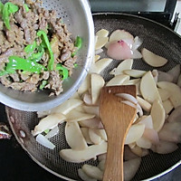 蚝油牛肉杏鲍菇的做法图解8