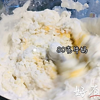 #奇妙烘焙屋#外焦里嫩的牛角包，保姆级教程！的做法图解2