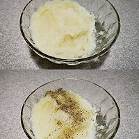 芝士薯球的做法图解1