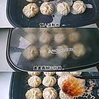 蕾丝冰花小煎包的做法图解6
