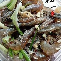 避风塘炒虾的做法图解2