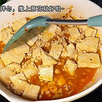 #浪漫七夕 共度“食”光#酱烧肉末豆腐的做法图解6