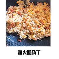 解救剩饭之经典火腿肠蛋炒饭的做法图解9