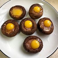 香菇鹌鹑蛋的做法图解6