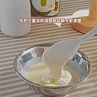 迷你慕斯杯，抹茶覆盆子口味，无需烤箱，有手就会的做法图解34