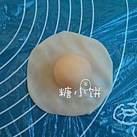 【卡通冰皮月饼（椰香奶黄馅）】超级懒人法冰皮的做法图解10