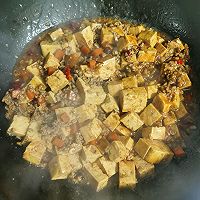 红烧豆腐的做法图解10