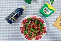 青椒炒肉丝的做法