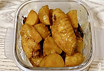咖喱薯仔鸡翅—香浓咖喱味的做法