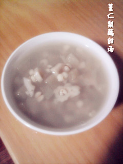 秋季滋润甜汤——薏仁梨藕汤