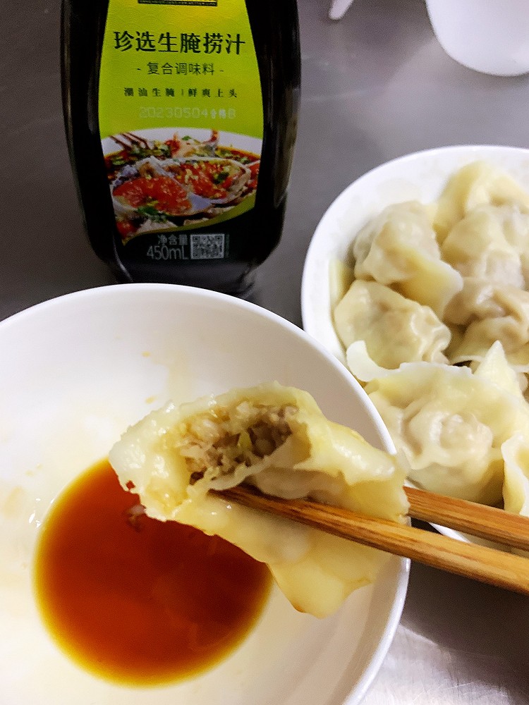 立冬的饺子蘸捞汁的做法