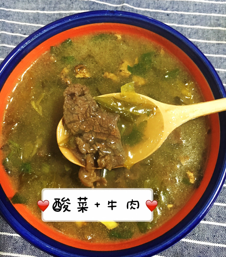 酸辣牛肉汤-沙县小吃版的做法