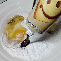 #新年好食，只炼好事#巧克力草莓华夫饼的做法图解2