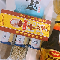 椒盐炸小黄鱼的做法图解5