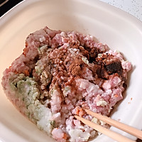 饺子系列（二）（猪肉胡萝卜）的做法图解1