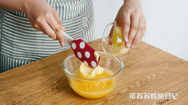 柠檬挞的做法图解5