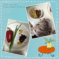 泡椒鱿鱼的做法图解1