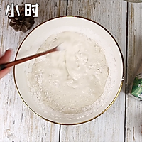 奶香大米糕——营养健康宝宝爱吃的做法图解5