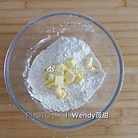 红丝绒圣诞帽子挞的做法图解2
