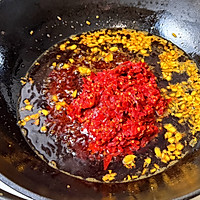 自制鲜香火锅底料的做法图解9