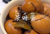 懒人茶叶蛋「零厨艺」小白友好版  yummy!的做法