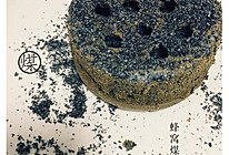 #爱仕达寻找面点女王#【女王厨房】蜂窝煤球蛋糕—风靡网络的做法