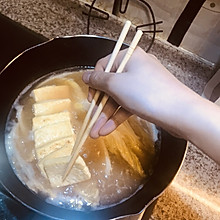 小花儿营养系列----白菜豆腐味增汤