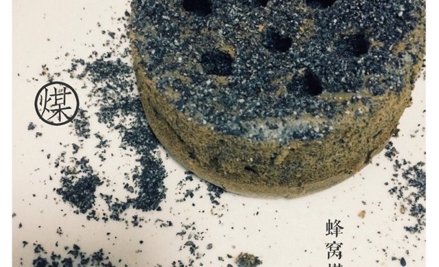 【女王厨房】蜂窝煤球蛋糕—风靡网络