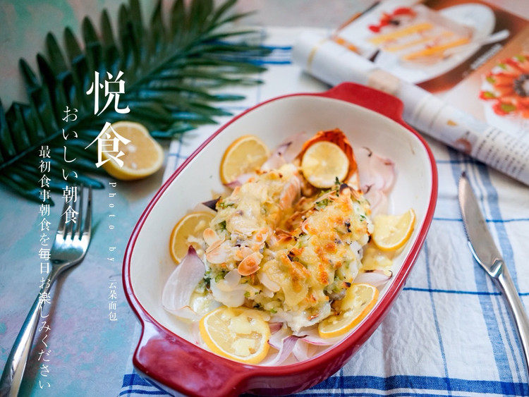 龙虾两吃-蒜蓉杏仁酥焗龙虾，生滚龙虾粥的做法