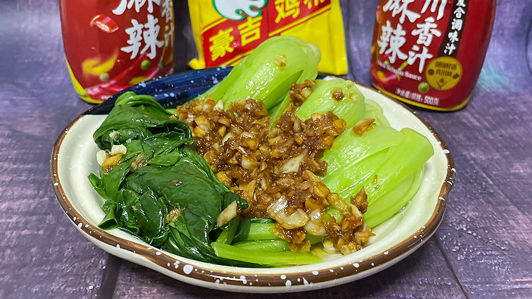 蒜蓉上海青的做法