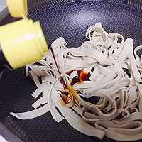 #豪吉川香美味#川香麻辣豆腐皮的做法图解5