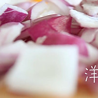松茸牛奶浓汤｜牛佤松茸食谱的做法图解2
