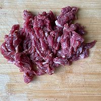 好吃易上手的鱼香肉丝的做法图解3