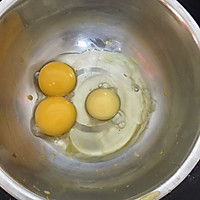 蛋黄片的做法图解1
