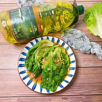 #橄榄中国味 感恩添美味#蚝油生菜的做法图解20
