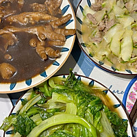 #本周热榜#太太乐鲜鸡汁炒生菜的做法图解5