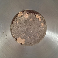 维也纳柑橘巧克力乡村的做法图解3