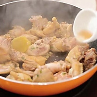 香菇板栗燉鸡的做法图解2