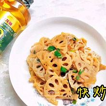 #素食主义#快炒藕片