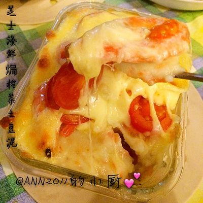 芝士海鲜焗榨菜土豆----乌江榨菜