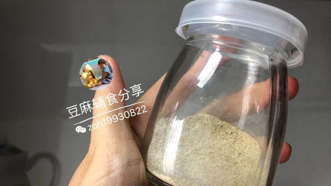 自制香菇粉的做法